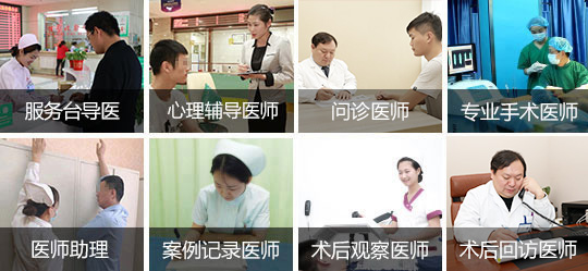 手术背后医师.jpg